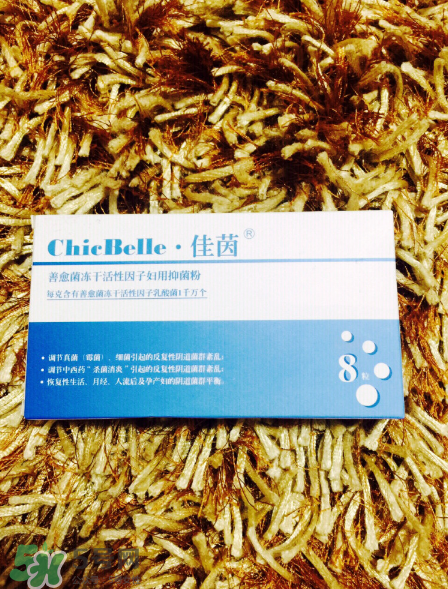 佳茵益生菌效果怎么樣？佳茵益生菌效果評測