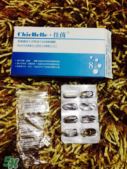 佳茵益生菌效果怎么樣？佳茵益生菌效果評測