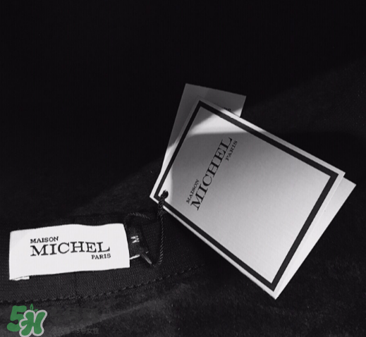 maison michel是什么牌子？maison michel是什么檔次？