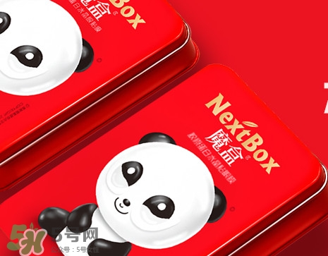 魔盒熊貓眼貼好用嗎？魔盒眼貼膜好用嗎