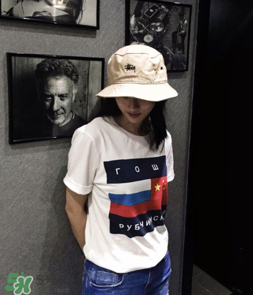 gosha正品價格是多少？gosha rubchinskiy價格