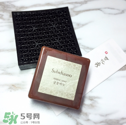 雪花秀手工皂怎么樣？雪花秀手工皂評測