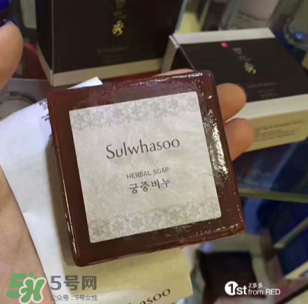 雪花秀密皂孕婦能用嗎安全嗎？