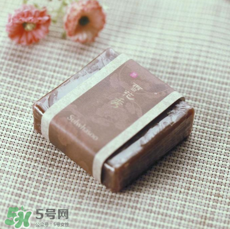 雪花秀密皂保質期多久？