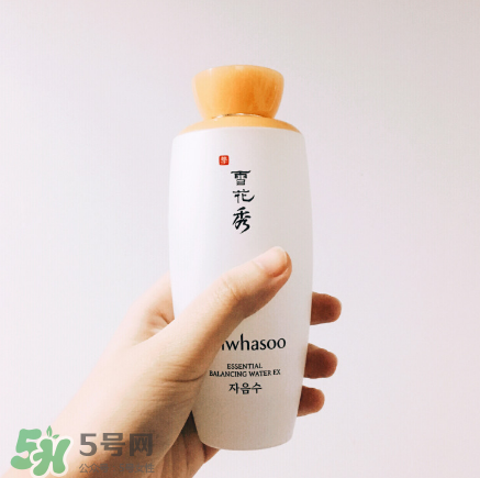 雪花秀爽膚水好用嗎？雪花秀爽膚水評測
