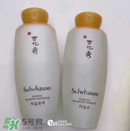 雪花秀爽膚水好用嗎？雪花秀爽膚水評測