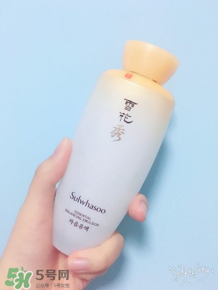 雪花秀滋陰乳液好用嗎？雪花秀滋陰乳液測評