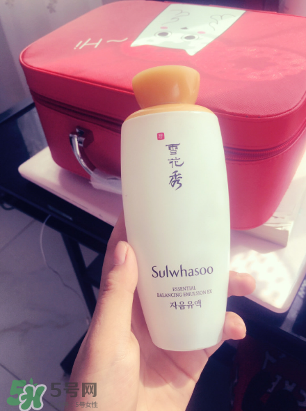 雪花秀滋陰乳液好用嗎？雪花秀滋陰乳液測評
