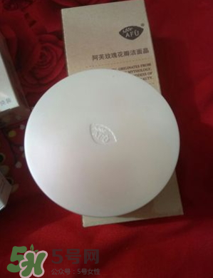 伊詩蘭頓氣墊bb怎么樣？伊詩蘭頓氣墊bb多少錢？