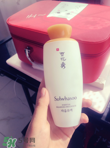 雪花秀滋陰乳液多少錢？雪花秀滋陰乳液價格