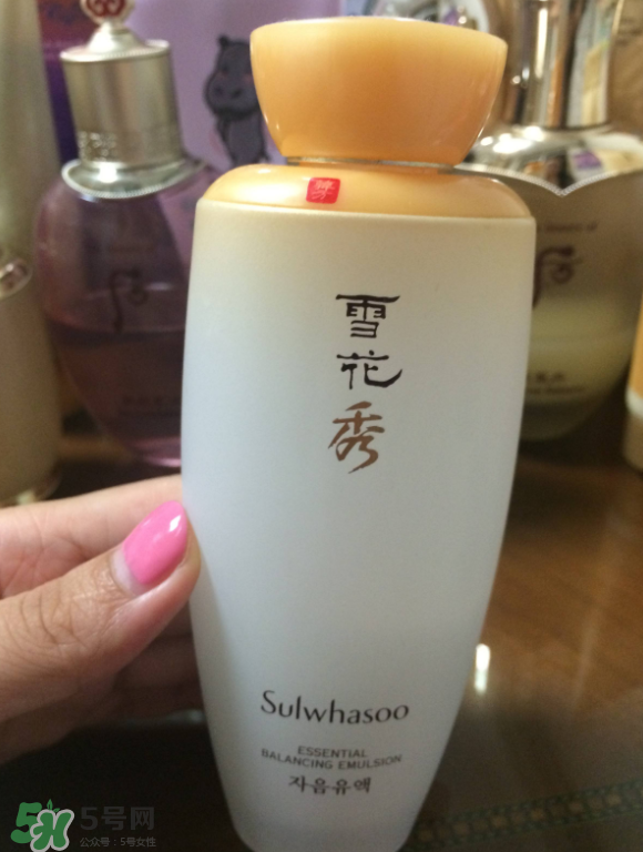 雪花秀滋陰乳液多少錢？雪花秀滋陰乳液價格