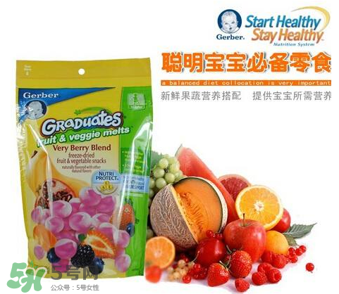 嘉寶溶豆哪個口味好吃？嘉寶溶豆有那幾個口味？