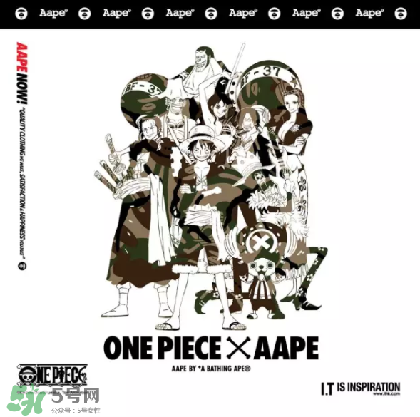 Aape和海綿寶寶跨界合作？Aape合作款科普
