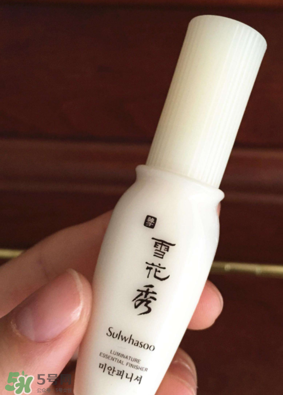 雪花秀妝前乳好用嗎？雪花秀妝前乳要卸妝嗎？