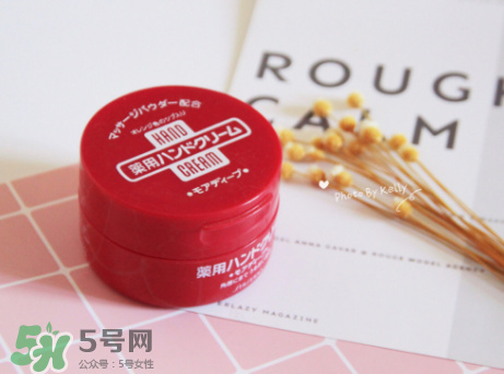 資生堂尿素護(hù)手霜怎么樣？資生堂尿素護(hù)手霜測(cè)評(píng)