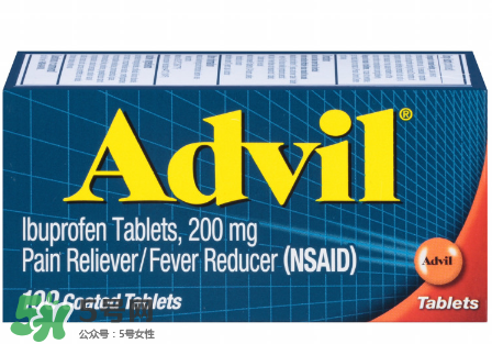 Advil是什么藥？Advil藥功效與作用