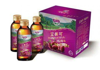 西梅汁哪個牌子好？西梅汁哪里有賣？