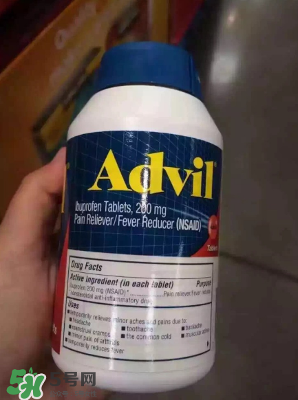 Advil是什么藥？Advil藥功效與作用