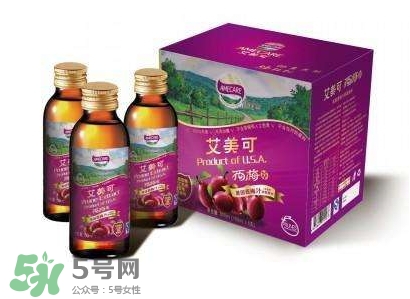 西梅汁哪個牌子好？西梅汁哪里有賣？