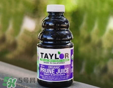 西梅汁哪個牌子好？西梅汁哪里有賣？