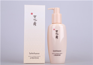 雪花秀潔面乳怎么樣？雪花秀潔面乳評測