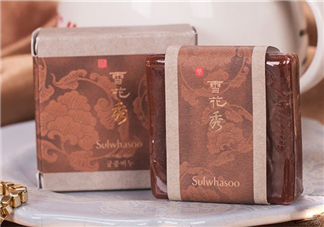 雪花秀手工皂怎么樣？雪花秀手工皂評測
