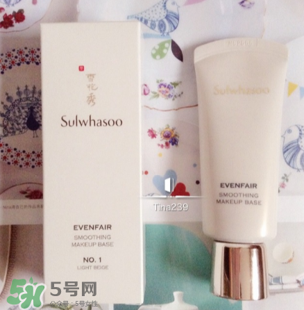 雪花秀有妝前乳嗎？雪花秀的妝前乳叫什么？