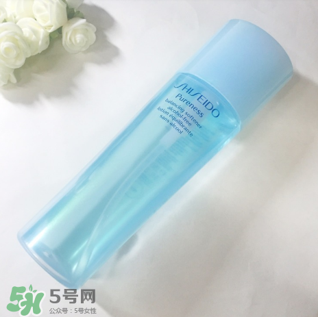 資生堂pureness系列怎么樣？資生堂pureness系列測評