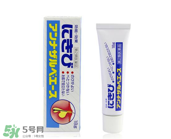 白兔暗瘡膏怎么樣？白兔暗瘡膏怎么用？