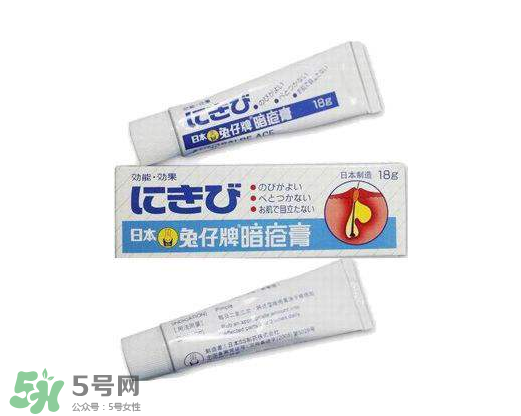 白兔暗瘡膏怎么樣？白兔暗瘡膏怎么用？
