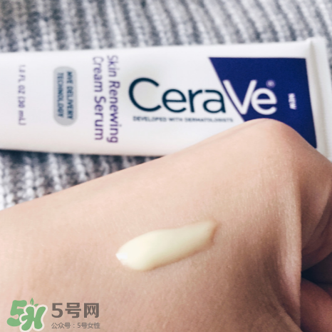 Cerave A醇精華怎么樣？Cerave A醇測評