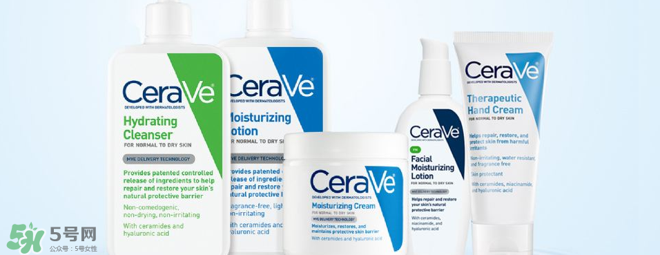 CeraVe好用嗎？CeraVe多少錢(qián)？
