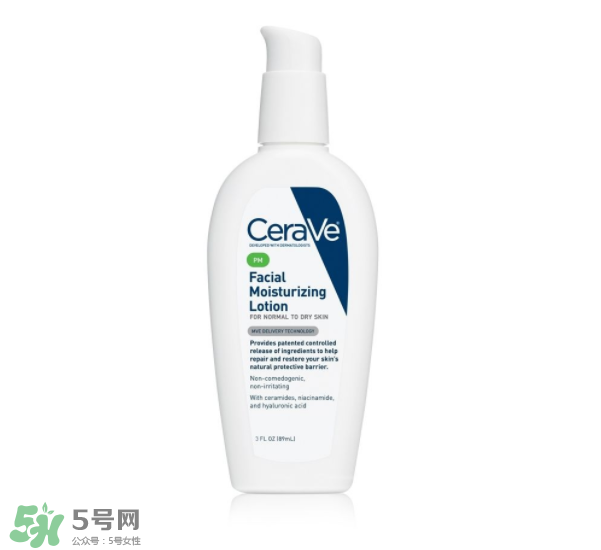 CeraVe面部夜間補(bǔ)水保濕乳液怎么樣？CeraVe補(bǔ)水保濕乳液測(cè)評(píng)
