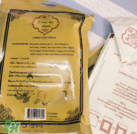 蘭納足貼的功效是什么？