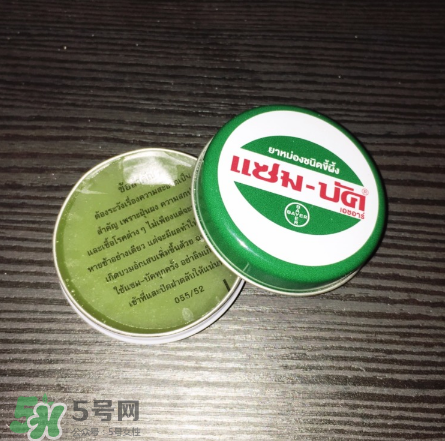 烏青膏嬰兒可以用嗎？烏青膏寶寶可以用嗎？