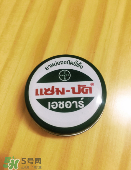 烏青膏嬰兒可以用嗎？烏青膏寶寶可以用嗎？