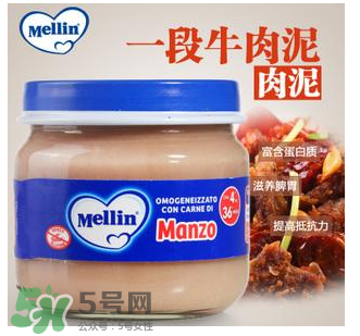 美林果泥需要放冰箱嗎？美林果泥怎么保存？