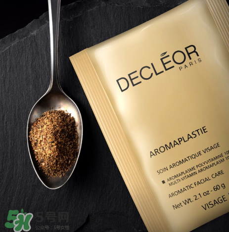 Decleor思妍麗雞飼料復(fù)合素面膜粉怎么樣？Decleor面膜粉測(cè)評(píng)