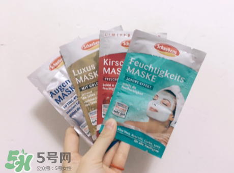 Schaebens雪本詩面膜怎么樣？Schaebens雪本詩面膜測評