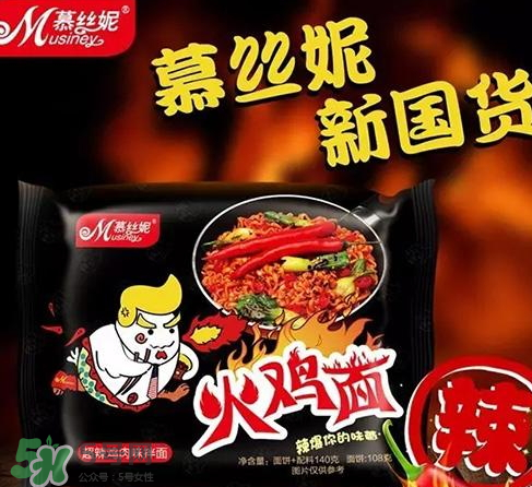 國(guó)產(chǎn)火雞面和韓國(guó)的味道一樣嗎？國(guó)產(chǎn)火雞面和韓國(guó)有什么區(qū)別？
