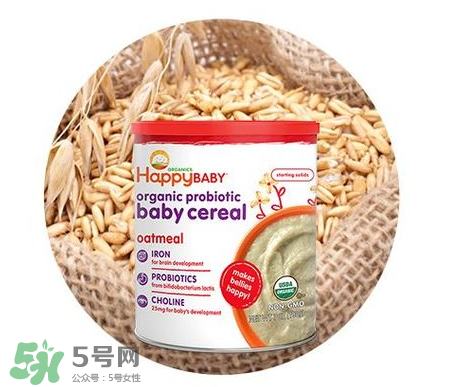 禧貝米粉違規(guī)使用菌種  禧貝米粉安全嗎？