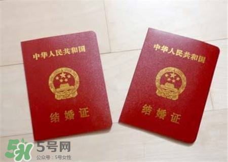一方結(jié)婚證丟了怎么辦？結(jié)婚證丟了怎么補(bǔ)辦？