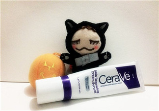 Cerave A醇精華怎么樣？Cerave A醇測(cè)評(píng)