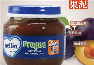 美林西梅泥能緩解便秘嗎？美林西梅泥能通便嗎？