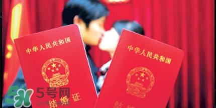 一方結(jié)婚證丟了怎么辦？結(jié)婚證丟了怎么補(bǔ)辦？
