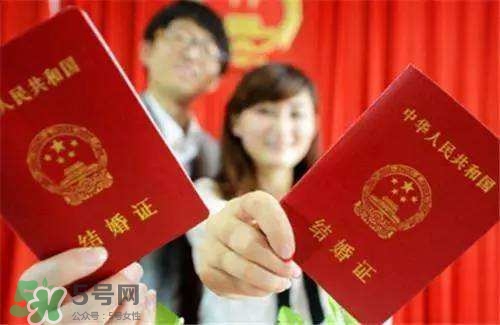 一方結(jié)婚證丟了怎么辦？結(jié)婚證丟了怎么補(bǔ)辦？