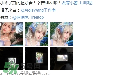 說(shuō)休想的都是后來(lái)的什么意思？