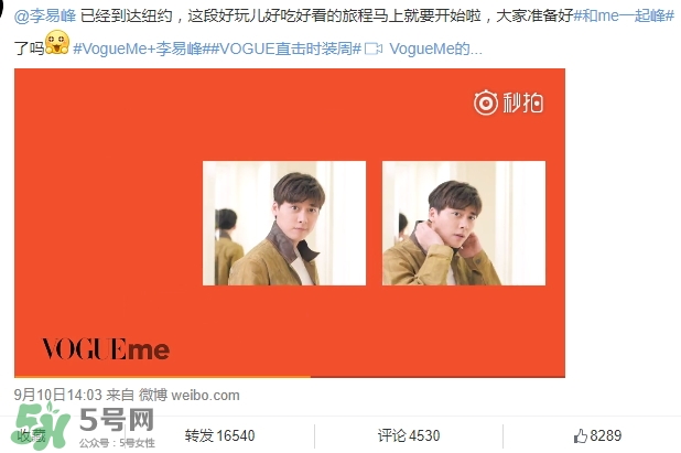 說(shuō)休想的都是后來(lái)的什么意思？