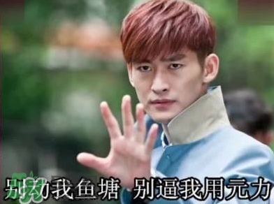 說(shuō)休想的都是后來(lái)的什么意思？