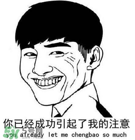 說(shuō)休想的都是后來(lái)的什么意思？